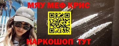 бутик Будённовск