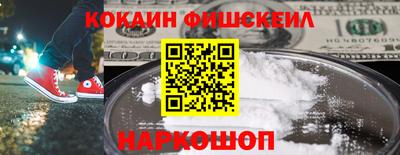 меф VHQ Бузулук