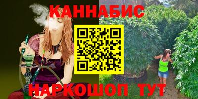 меф VHQ Бузулук