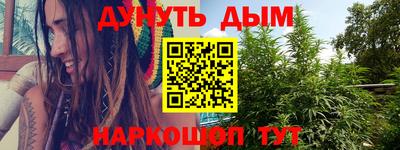 меф VHQ Бузулук