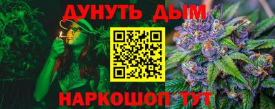 бутик Будённовск