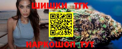 кокаин перу Бугуруслан