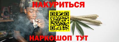 меф VHQ Бузулук