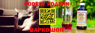 меф VHQ Бузулук