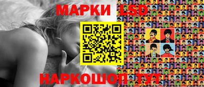 бутик Будённовск