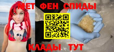 кокаин перу Бугуруслан