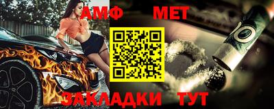 бутик Будённовск