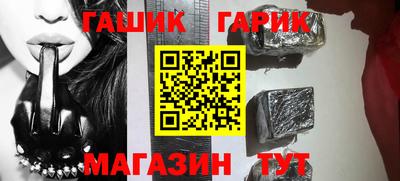 кокаин перу Бугуруслан