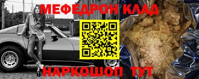 бутик Будённовск