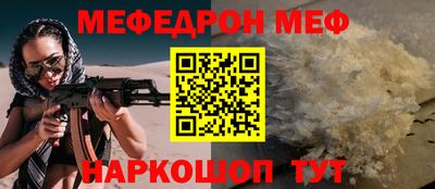 бутик Будённовск
